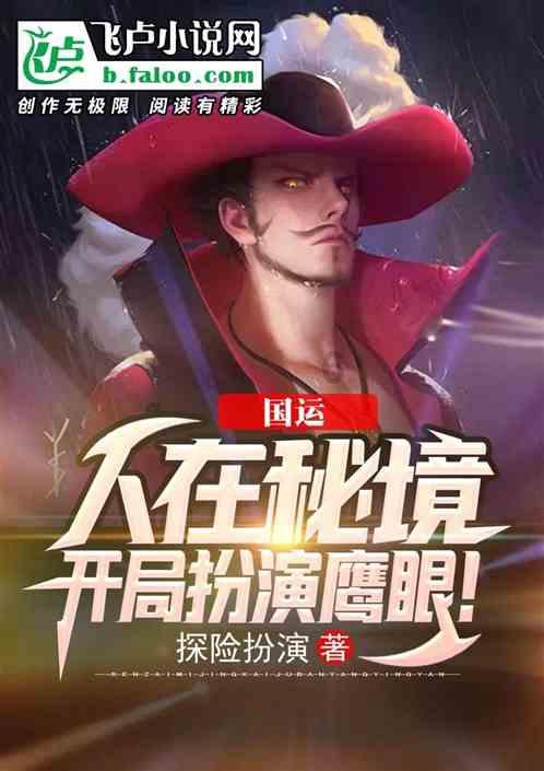 HAHA体育十年运营