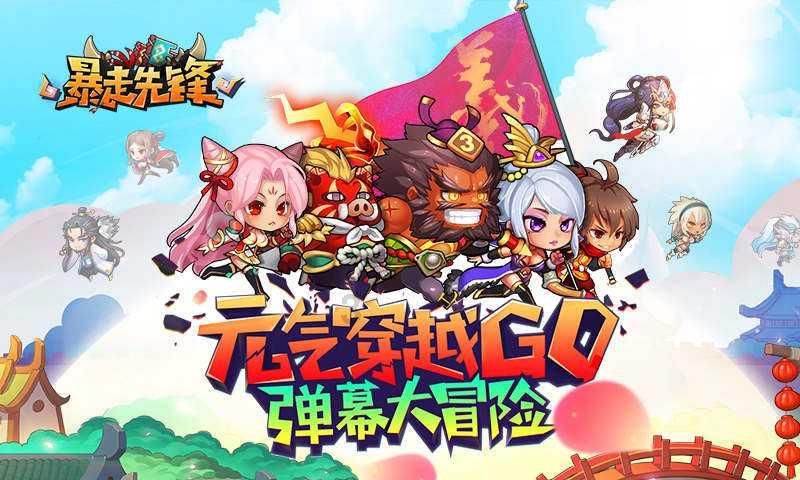 孩子的优点有哪些呢？